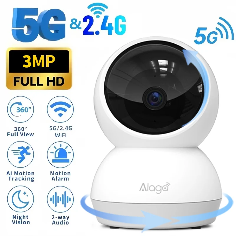 2K Smart Home Security Camera - Image 1